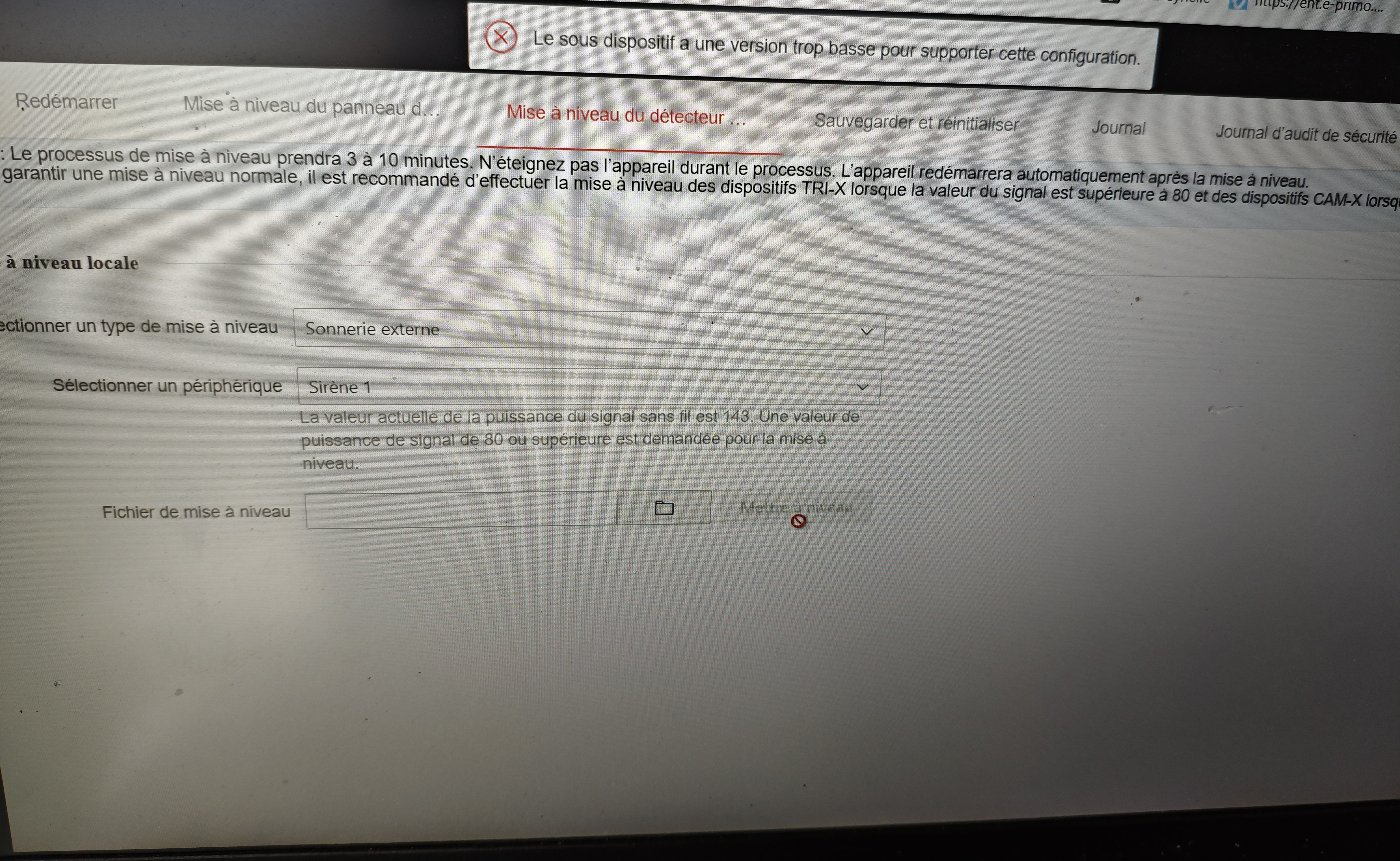 update ds-ps1-e-we.jpg