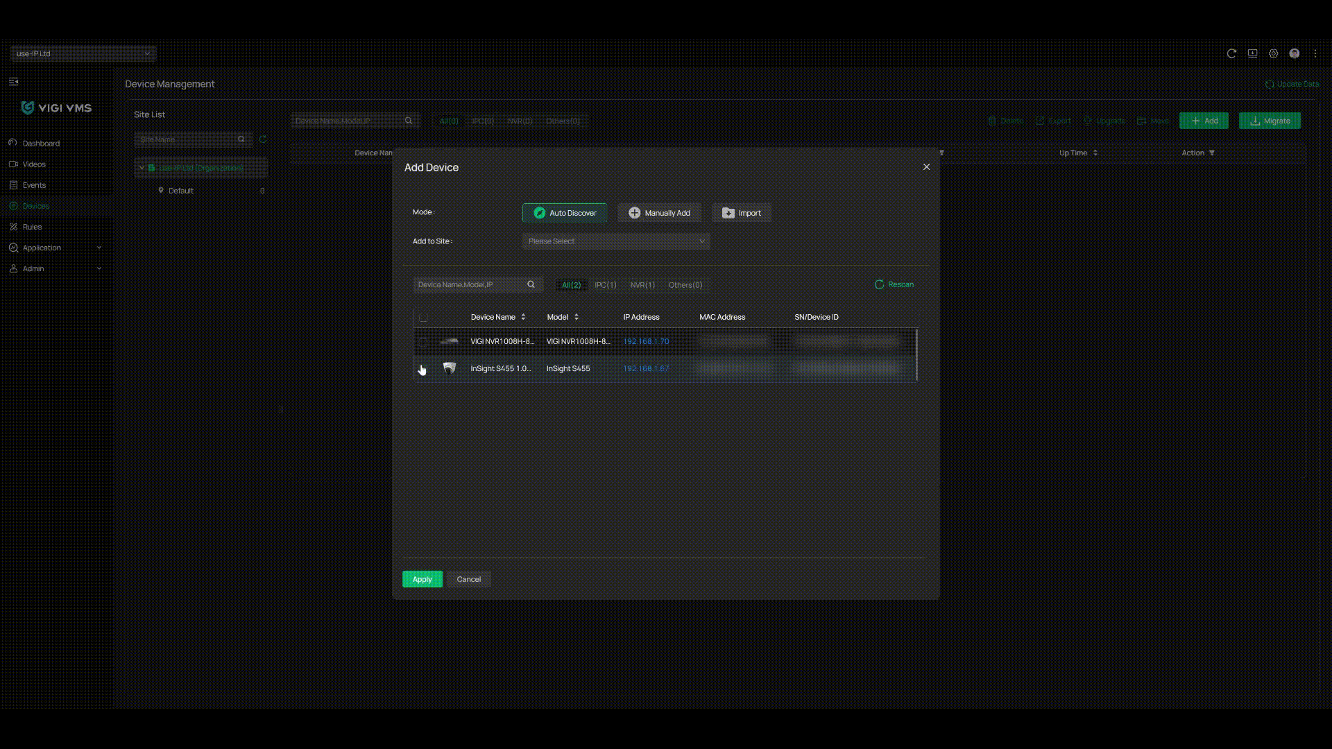 VIGI VMS - step 2.gif