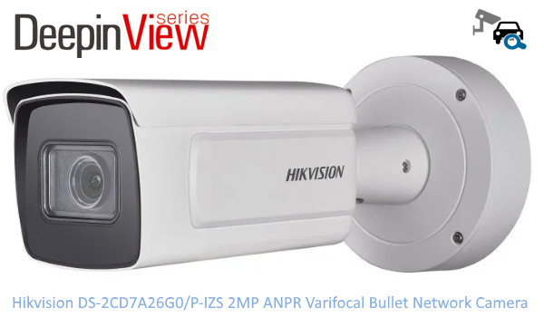 ANPR Camera.png ANPR Camera.png